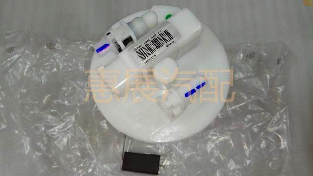 适用于2.5V6路虎神行者1燃油泵汽油泵自由人汽油箱浮子汽车配件