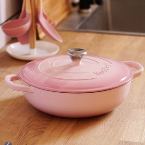 ruffey贝壳粉妈咪红烧焖肉炖锅