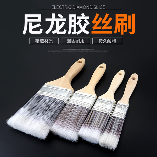 毛刷软毛清洁汽车空调出风口清洁厨房内饰美缝油漆绘画尼龙小刷子