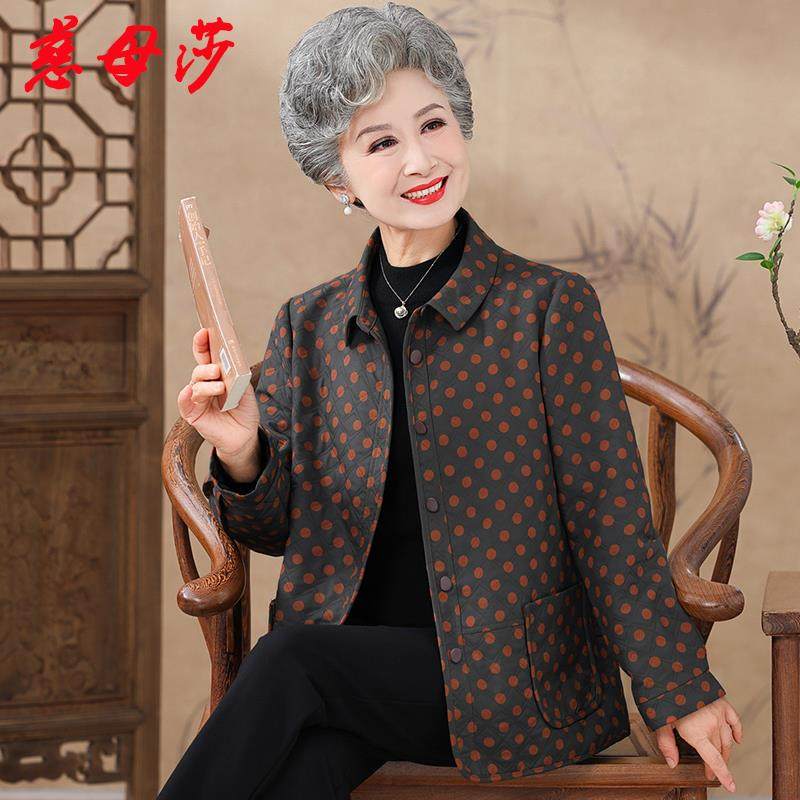 老年妈妈秋装上衣外套洋气大码阔太太夹克中老年人女宽松春秋开衫