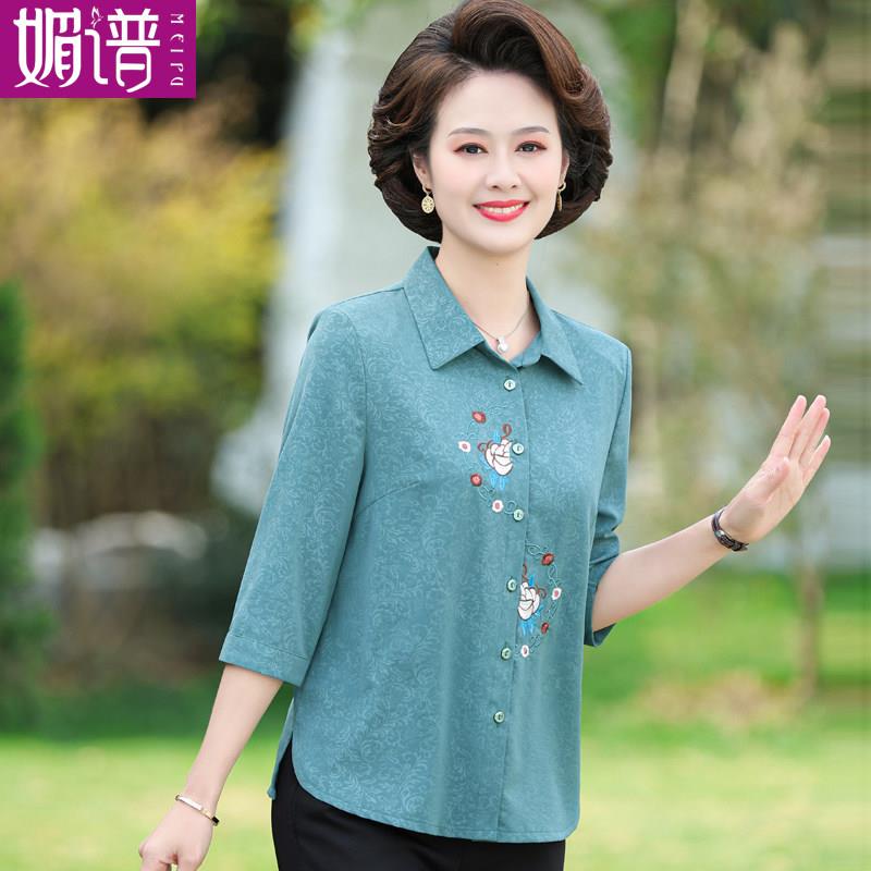 妈妈夏装新款中袖衬衫绣花50岁60中老年女春夏衬衣减龄婆婆上衣服