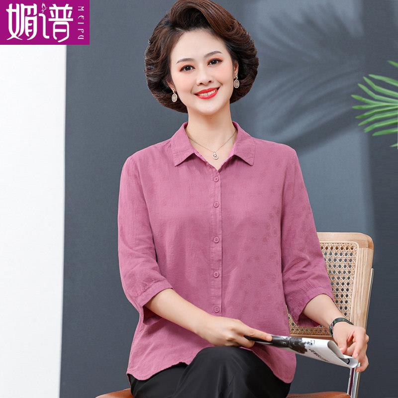 妈妈夏装全棉衬衫女中袖上衣洋气中老年女装纯棉衬衣春夏婆婆衣服