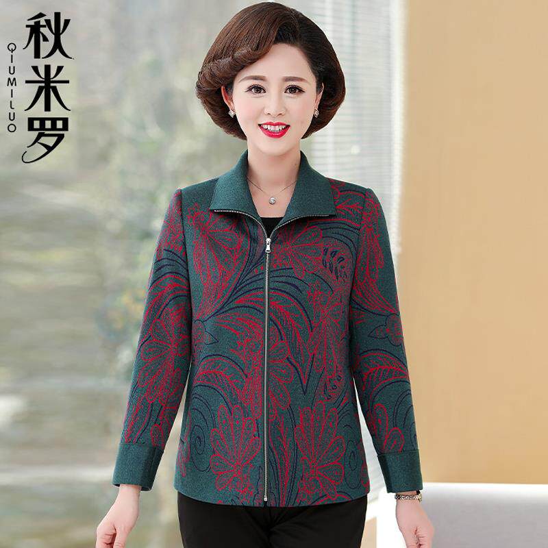 妈妈春装短款外套洋气2024新款时尚妇女50岁中老年女春秋夹克上衣