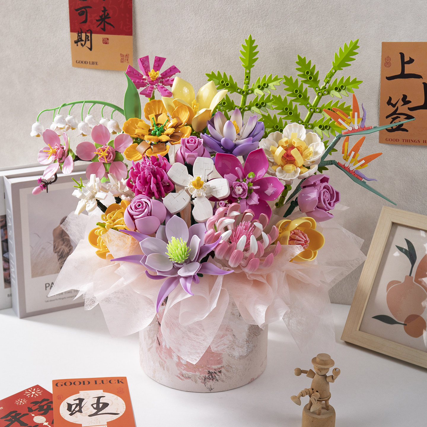 2026年拼装积木花束一整套抱抱桶仿真花新年布置新婚装饰客厅摆件,玩具/童车/益智/积木/模型,普通塑料积木,淘宝优惠券,粉丝福利购,淘宝优惠卷