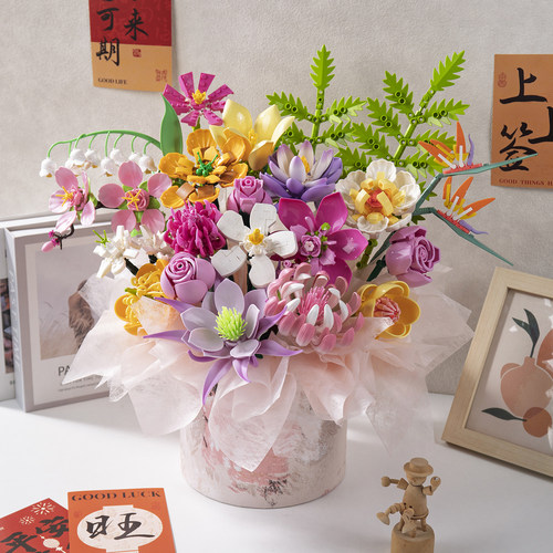 2026拼装积木花束抱抱桶仿真花