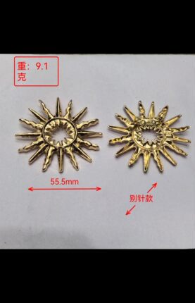 创意金属镂空太阳胸针女时尚大衣哑金欧美小众设计简约风衣饰配饰