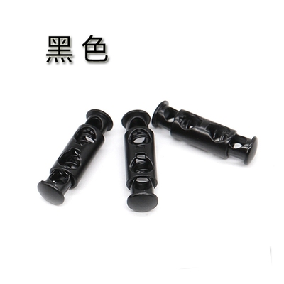 金属弹簧扣止绳扣抽绳吊钟松紧裤带裤腰衣服调节卡扣猪鼻纽扣扣子