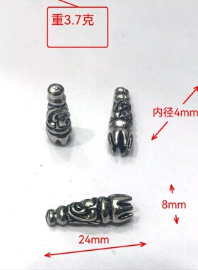 复古波洛领结配件藏传三通佛塔配饰DIY手工饰品配件绳头吊钟潮流