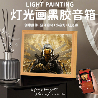 三角洲行动周边蚀金玫瑰红狼威龙蜂医露娜送朋友生日礼物蓝牙音响