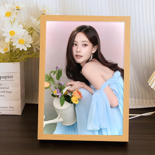 李一桐周边同款定制灯光画粉丝应援生日礼物送女生卧室蓝牙音响