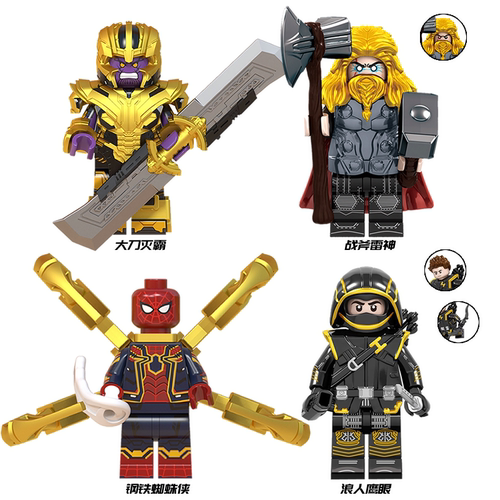 复仇者联盟4灭霸钢铁侠V005双刃战刀盔甲积木小人仔玩具