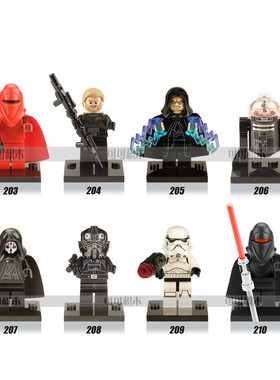 X0105欣宏星球大战7尼赫勒斯钛飞行员暴风兵帕尔帕庭拼装人仔积木