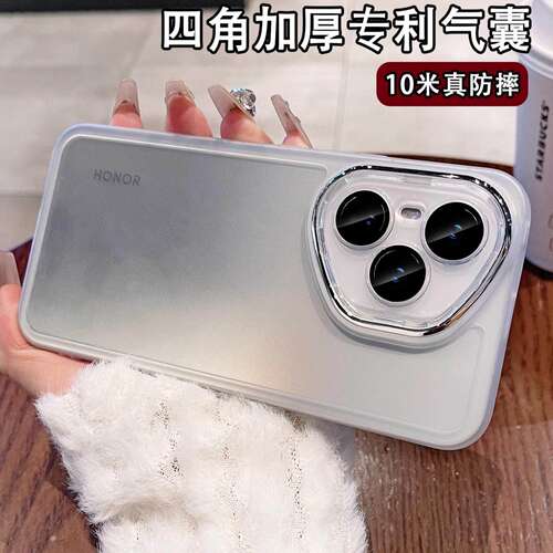 适用于荣耀600Pro手机壳新款荣耀400透明300Pro保护套honor200镜头全包防摔GT超薄软壳女荣耀power小众高级感