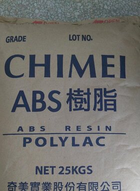 ABS PA-757台湾奇美 高刚性 中抗冲 家电部件应用塑胶原料