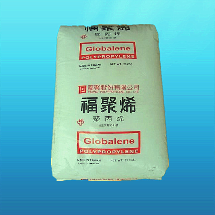 PP/李长荣化工(福聚)/SJ3003 阻燃级