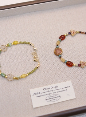 Iris手作原创捷克珠手链咖啡豆复古小众美拉德琉璃手串闺蜜夏新款