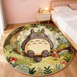 卡通龙猫圆形地毯儿童房卧室客厅防滑床边毯可爱房间小清新地垫