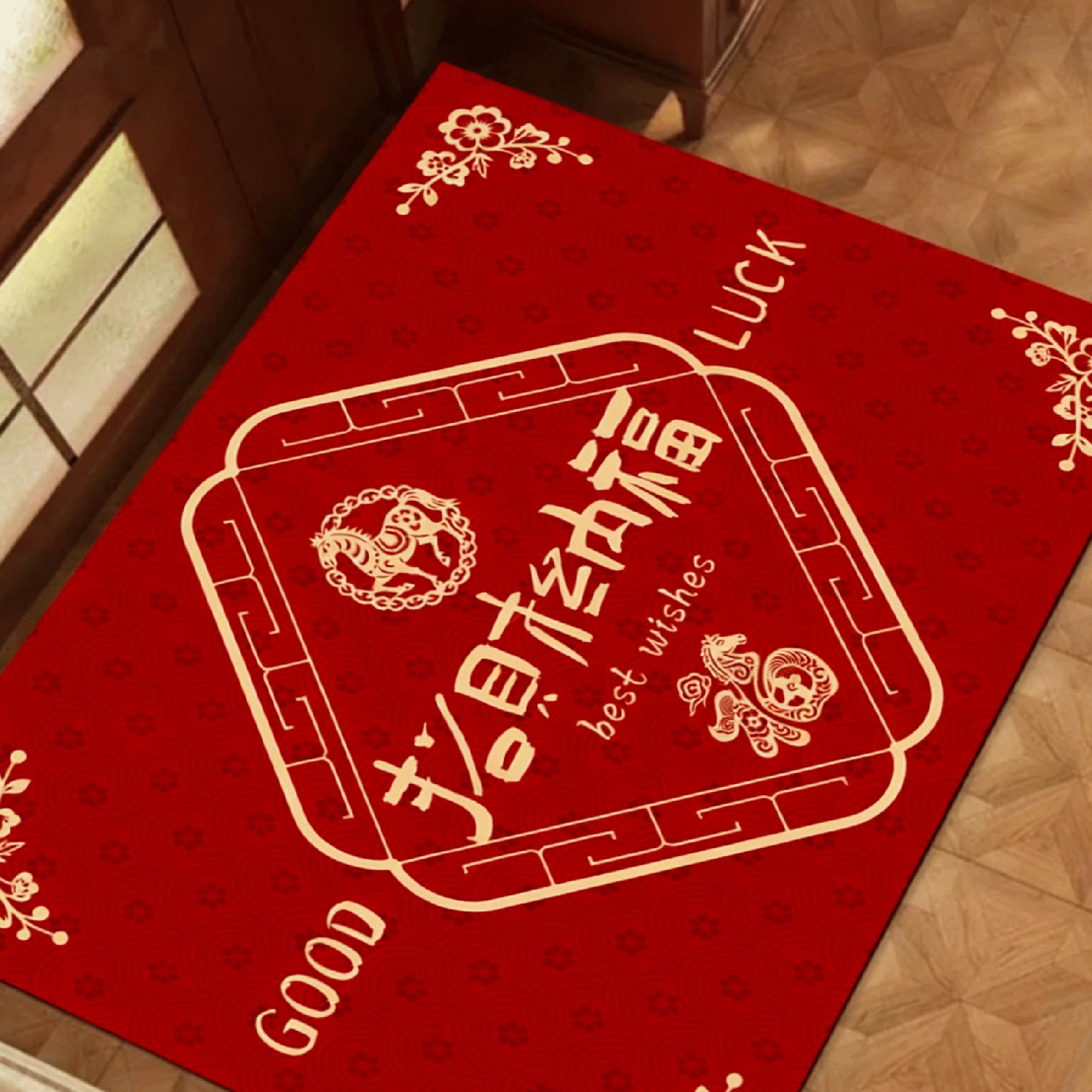 新年新中式喜庆入户地垫红色防滑门口门厅过年玄关门垫地垫脚垫