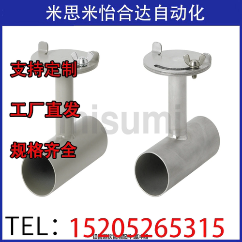 铝管道软管 HOANFP38 HOAN50 HOAN65 HOAN75HOAN100