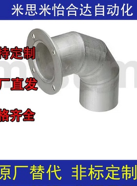 HOEM HOAEM HOES HOAE软管HORM HOARFM HOAFR38/HOAYEM100