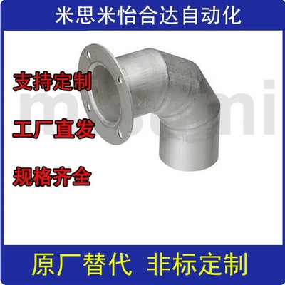 HOEM HOAEM HOES HOAE软管HORM HOARFM HOAFR38/HOAYEM100