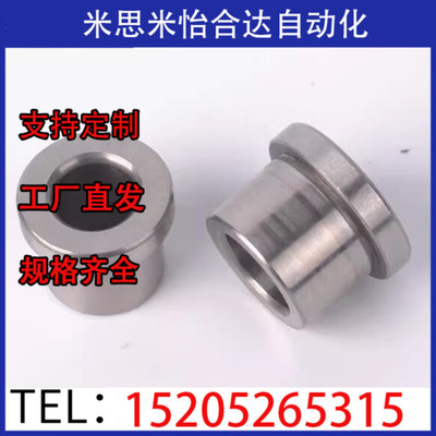 夹具衬套 带肩型JBH JBHN JBHC2 3 4 5 6 8 10-12 15 16 20 25