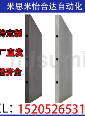 加强筋 RBBB RBBM RBBW 40/50/60/80/100-40/50/60/80/100