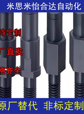 FXCA5/6/8/10/12-2-F5-G5 悬臂销 嵌入外螺纹安装 带扣环槽型