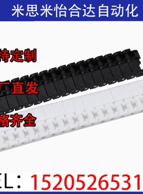 链条CHEED/CHE11/CHE15/CHES25/35/40/50/60/100/80