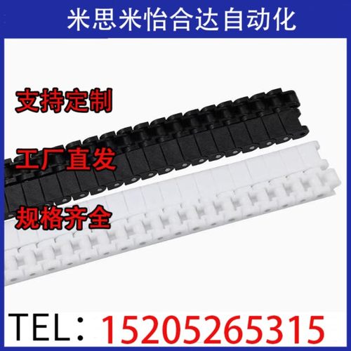 链条CHEED/CHE11/CHE15/CHES25/35/40/50/60/100/80