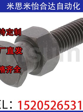 米思浮动接头外螺纹型 FJD/FJDL3 4 5 6 8 10 1214 16 20 22-1.0