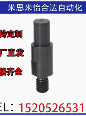 悬臂销FXAA FXNAA FXBA LXAA LXNAA FXAB FXNAB FXBB LXAB LXNAB