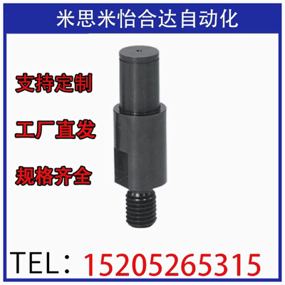 悬臂销FXAA FXNAA FXBA LXAA LXNAA FXAB FXNAB FXBB LXAB LXNAB