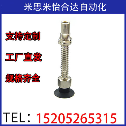 SMC型吸嘴真空吸盘ZP3-T10/T16/T13/UMN/UMS/BN/BS/K6/J6-B5
