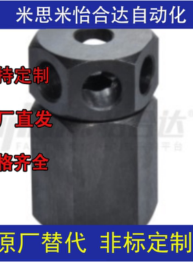 替代怡合达 PAV01/02/11-B17/B19/B24/B27-S10/S20/30 螺旋千斤顶