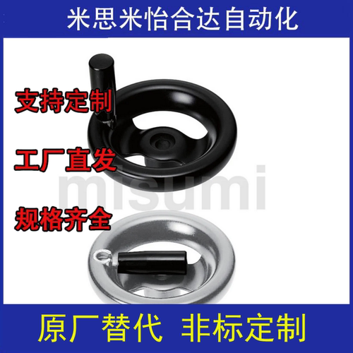 PHSLN100 125 140 160-KC10 x11 12 13 14 15 16 17 18 19 20 21