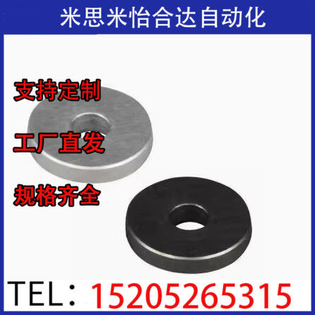 UAC01 UAC02 UAC03 UAC04 UAC07 UAC11UAC12 UAC17金属垫圈现货