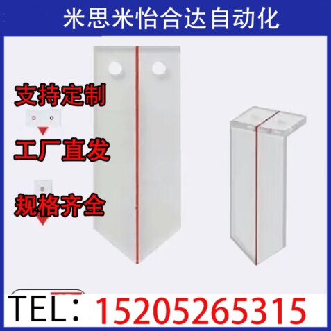PPS12 PPL20 PPSP12 PPLP20 PPPS30 PPPL30 指示尺
