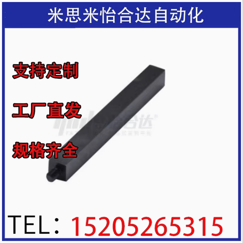 支柱RAN01-B10 RAN01 RAN02 RAN03 RAN11 RAN12 RAN13 8 10 12 15