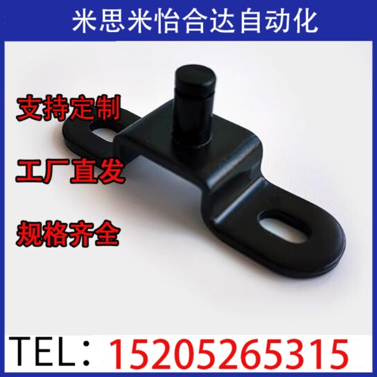 FHJ51 22 52 53 GSBR6A6B6C6D8A8B8C8D-S 8F8E气弹簧支架底座