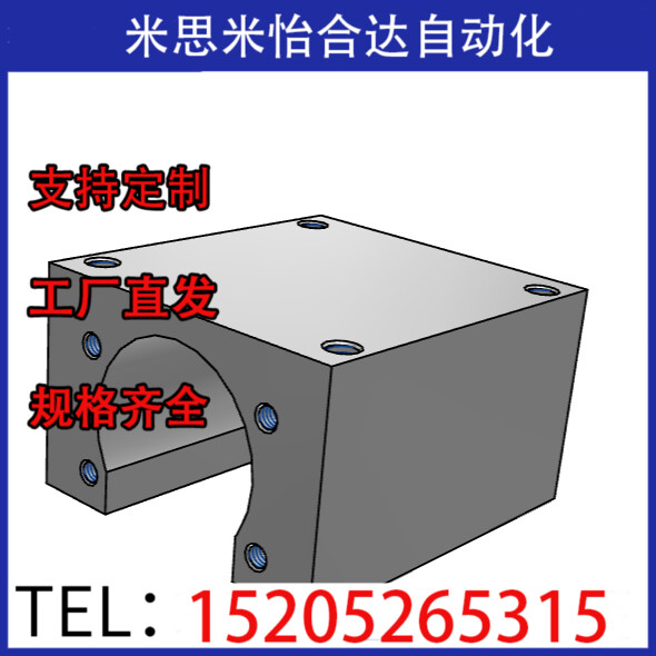 BNFB BNFM BNFA1002R/X/S 1004S/C/R 1010RS-H17 20 23 25 28 30