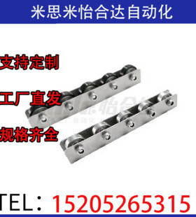 QJA01/11/21/22/26/31-2-3-4-5-6-7-8-9-10-11-12-13-14 滚轮条