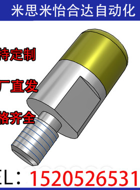 聚氨酯压块外螺纹螺栓 USLH20 USLH25 USLL6 USLL8 USLL10 USLL12