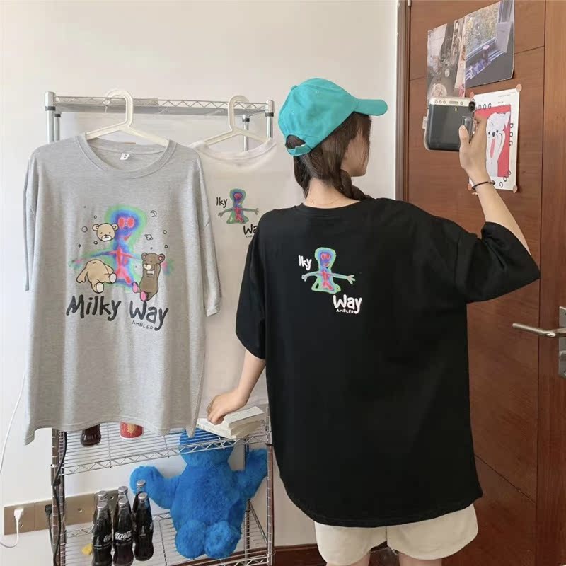 Real shot of Summer Short Sleeve T-Shirt