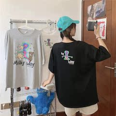 Real shot of Summer Short Sleeve T-Shirt