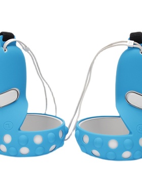 oculus quest2手柄套硅胶保护套配件防手汗防滑防摔全包边可水洗