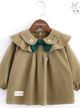 阿喜和悦女宝宝可外穿公主罩衣防脏春秋新款婴儿围裙婴儿纯棉围兜