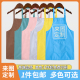 儿童围裙罩衣防水幼儿园画画衣厨房烘焙围裙套装 围裙图案定制