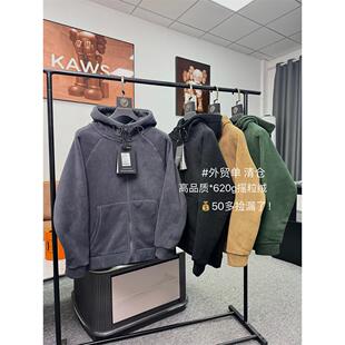 一件衣服可以用来过冬！重620克！秋冬男士双面加厚摇绒连帽夹克