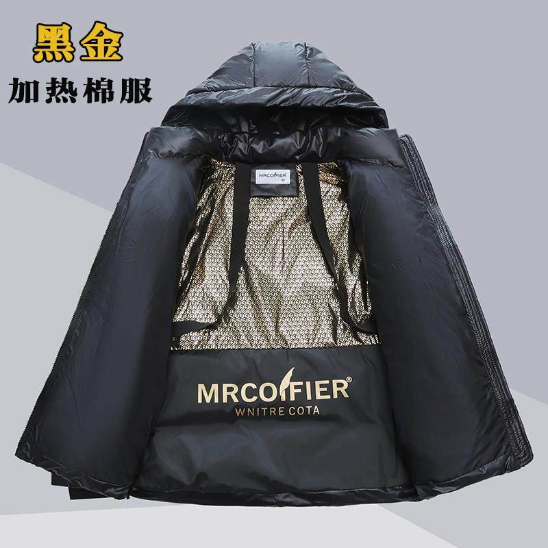 2025新款黑金羽绒棉服女冬季加厚宽松面包服短款连帽棉衣情侣外套,女装/女士精品,棉衣/棉服,淘宝优惠券,粉丝福利购,淘宝优惠卷